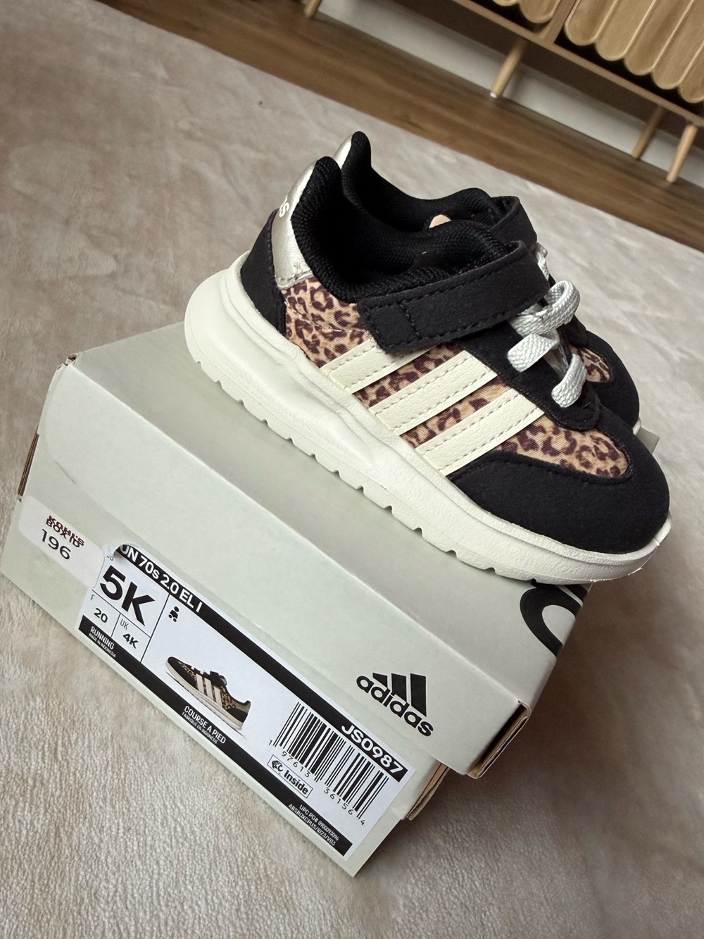 adidas Kids Black and Cream Leopard-Accent Sneaker